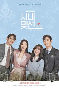 Top 5 Korean drama